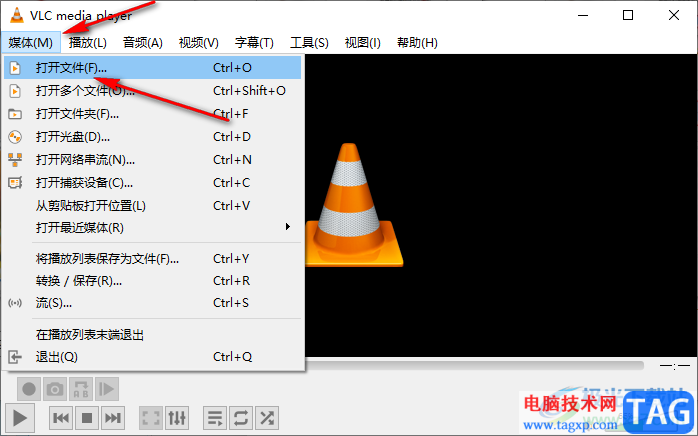 vlc media player解决音画不同步的方法