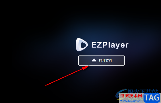 EZPlayer播放器截图的方法