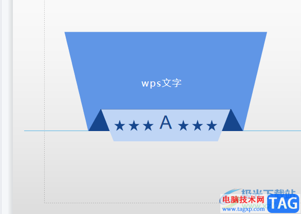 wps演示将文字转为图示的教程