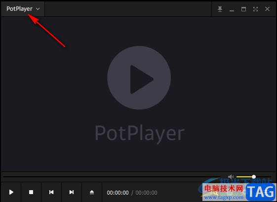 PotPlayer自定义播放窗口大小的方法