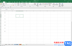 Excel表格一组数据统一进行加法运算的方