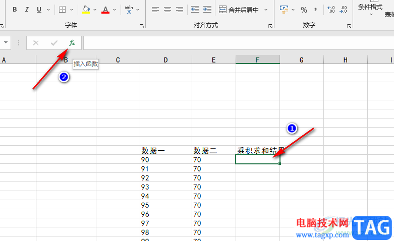 Excel自动求乘积再求和的方法