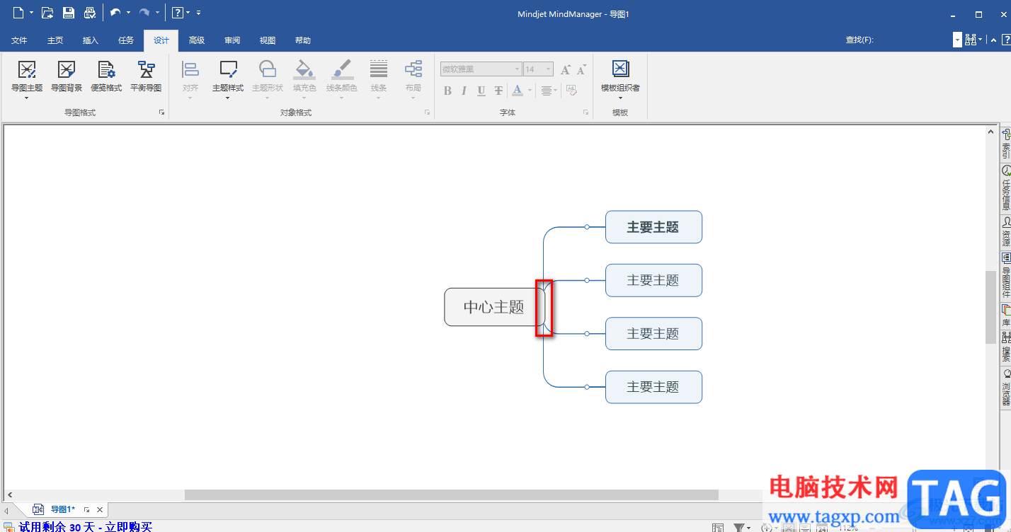 MindManager中调整主题线条宽度的方法