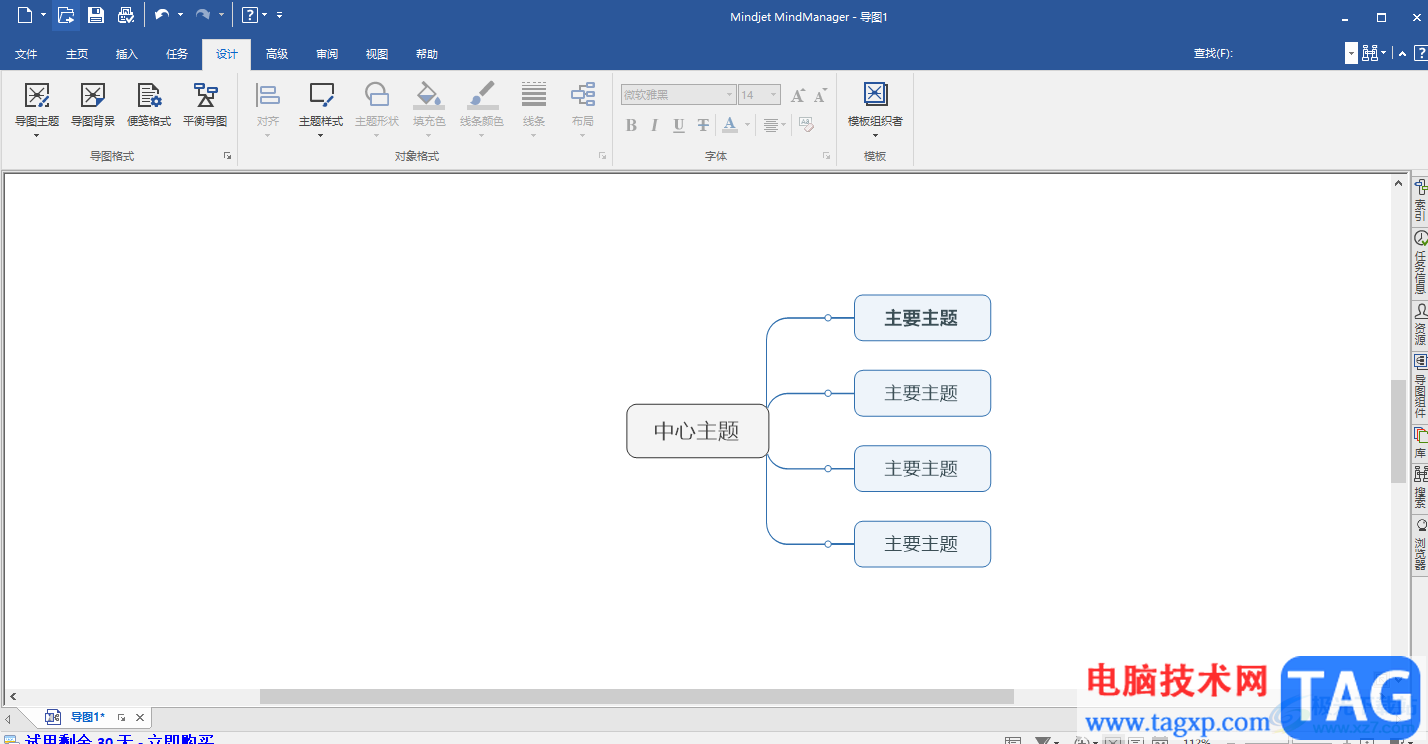 MindManager中调整主题线条宽度的方法