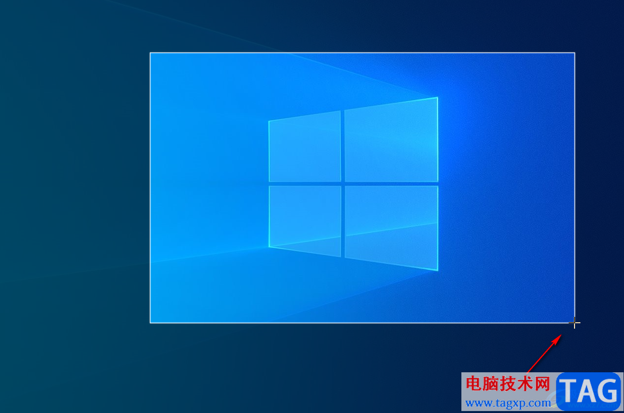 Win10系统截屏的方法教程