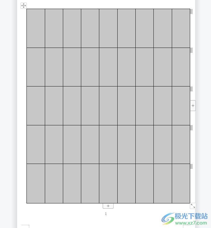 wps文档中表格占满一页删除空白页的教程