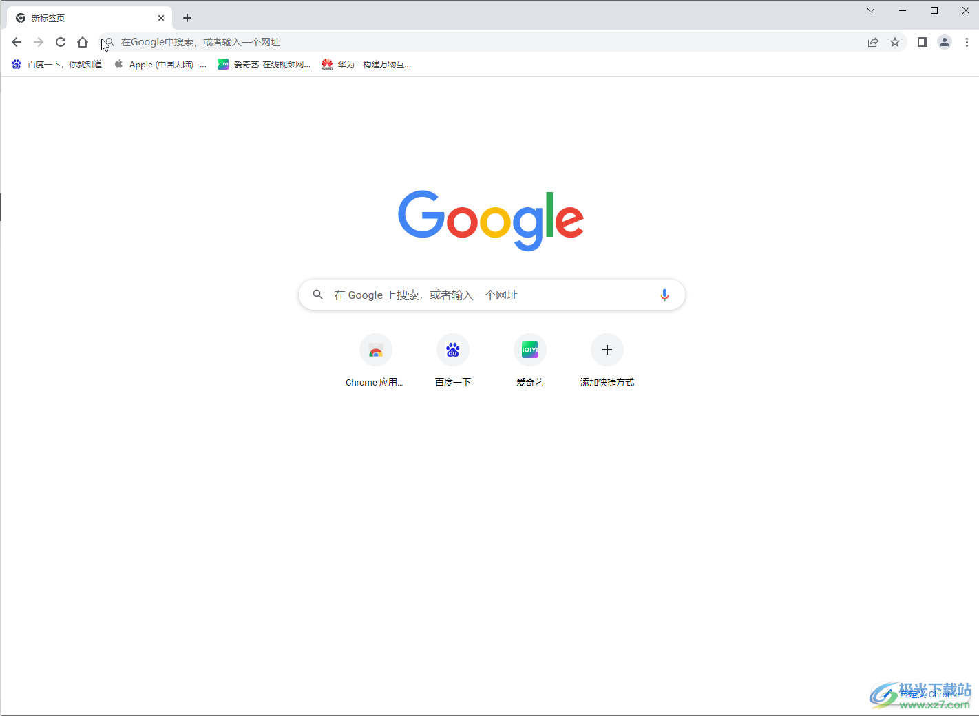 Google Chrome导入或导出收藏夹书签的方法教程