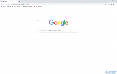 Google Chrome显示或隐藏主页快捷图标的方法