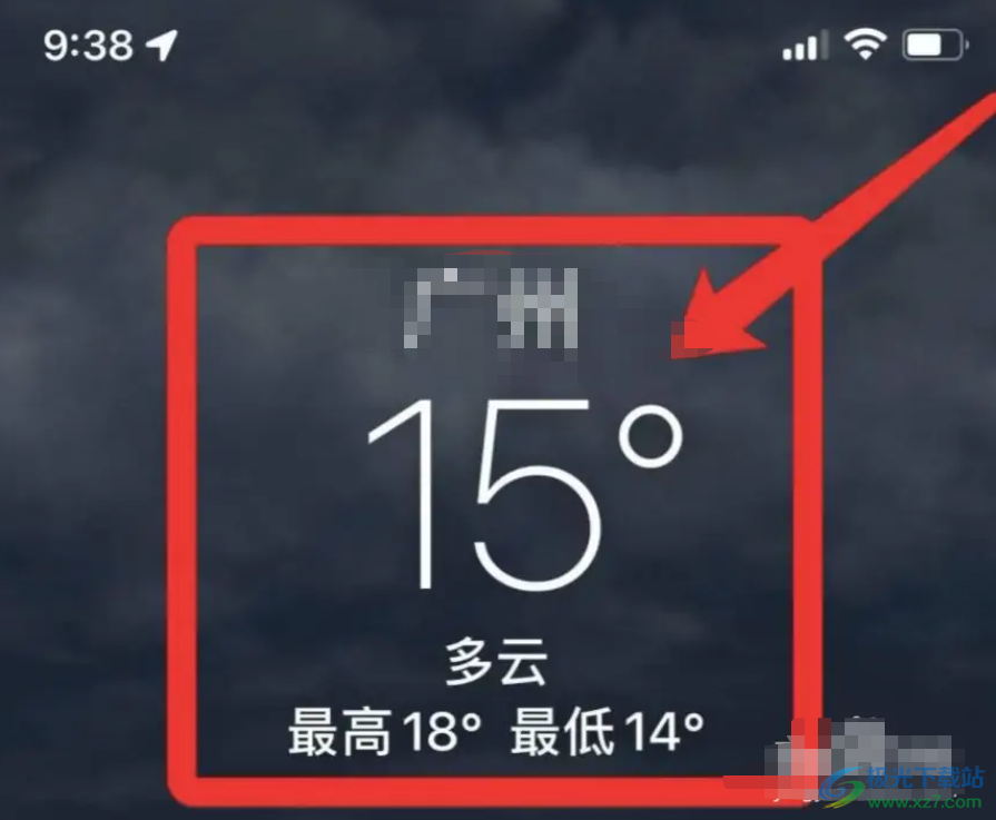 ​苹果13设置天气的教程