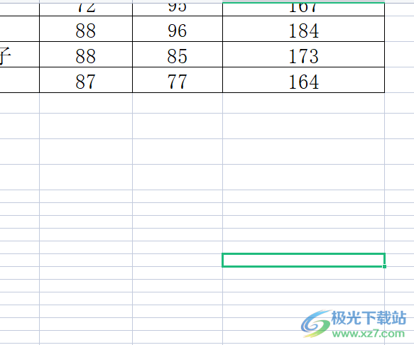 ​wps表格取消自动记忆功能的教程