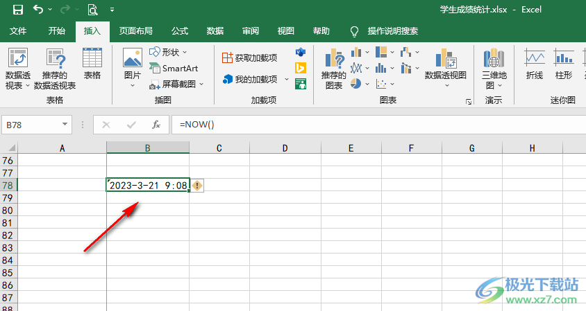 Excel自动生成日期时间的方法