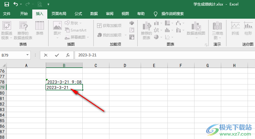 Excel自动生成日期时间的方法