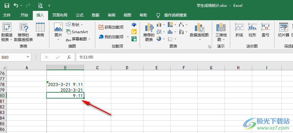 Excel自动生成日期时间的方法