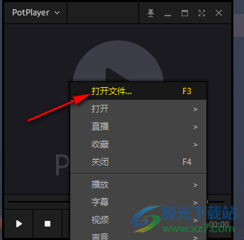 PotPlayer播放音乐的方法