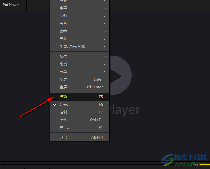 PotPlayer设置自动播放视频的方法