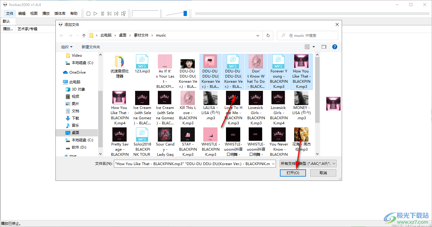 foobar2000导入歌曲的方法