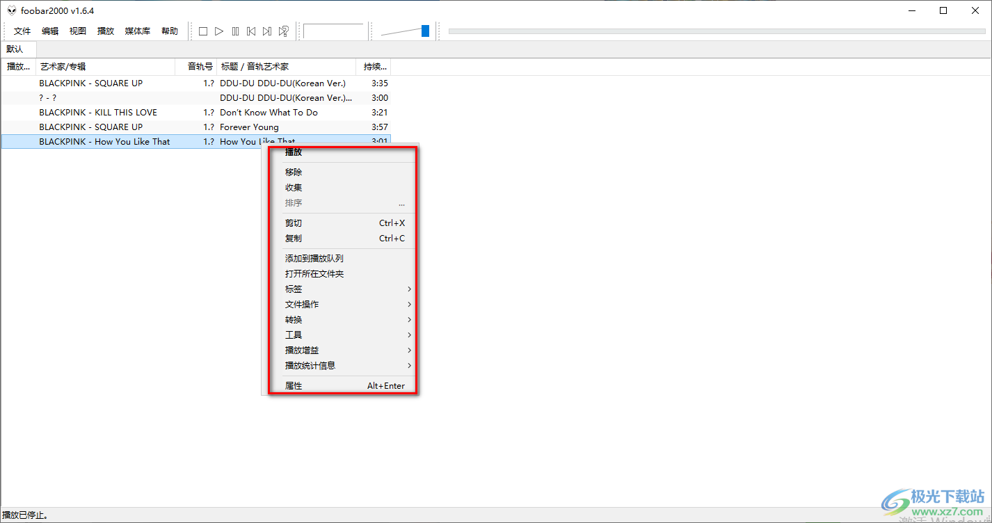 foobar2000导入歌曲的方法