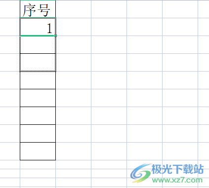 ​wps表格设置自动序号不断号的教程