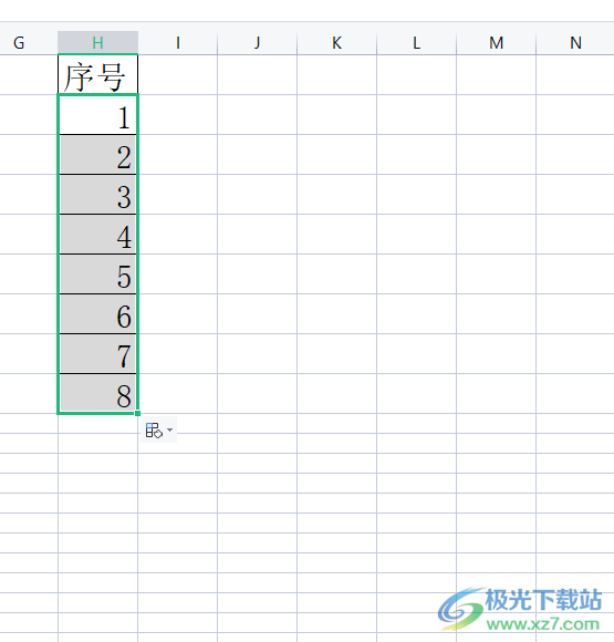 ​wps表格设置自动序号不断号的教程