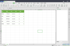 WPS Excel快速清除所有格式的方法