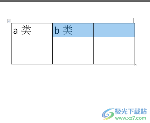 ​word文档制作论文三线表的教程