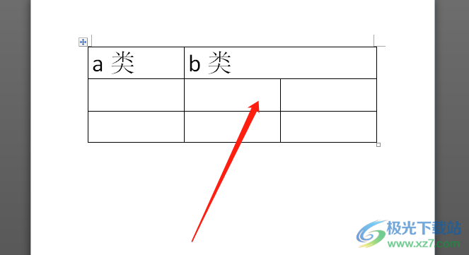 ​word文档制作论文三线表的教程