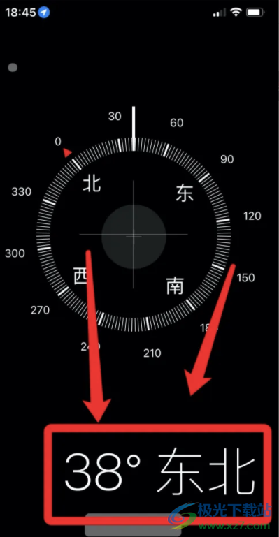 iPhone13指南针设置显示海拔的教程
