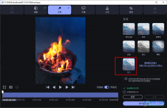 movavi video converter增强图片清晰度的方法
