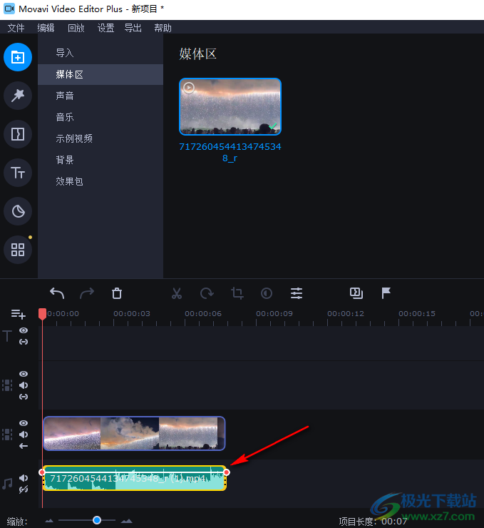 movavi video editor plus分离视频音轨的方法