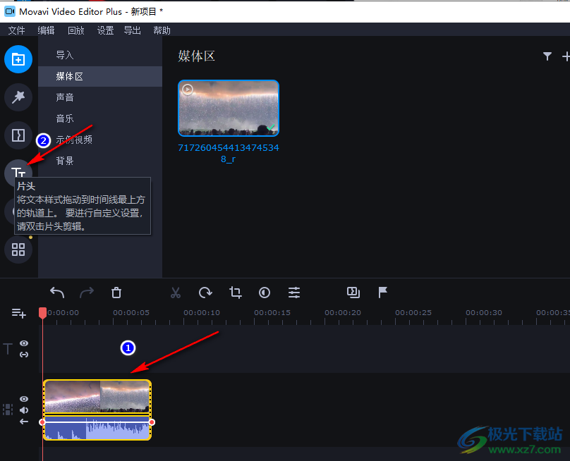 movavi video editor plus添加字幕的方法