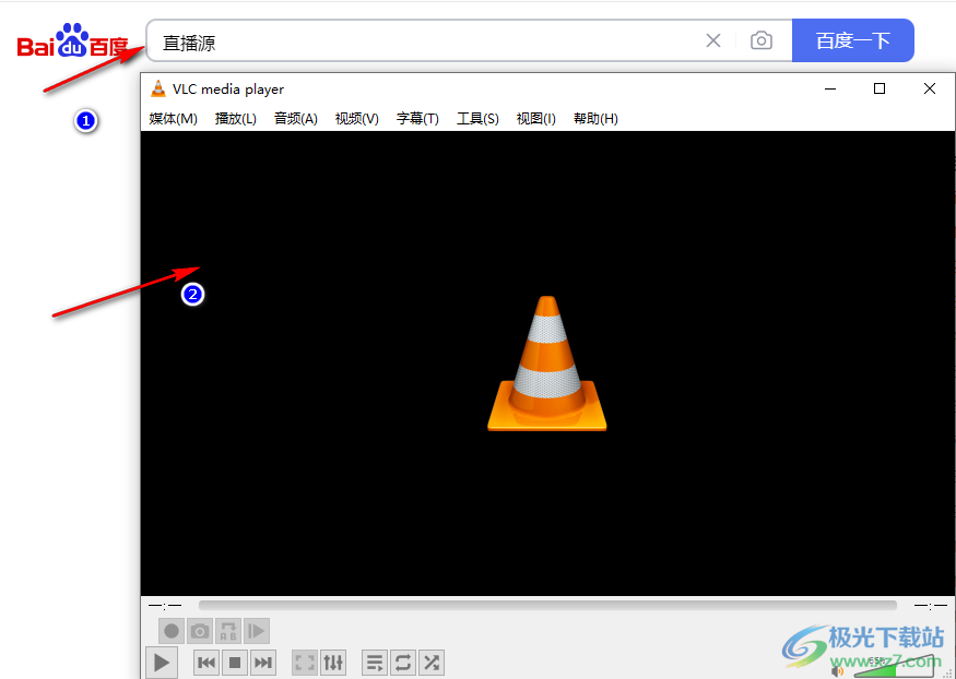 vlc media player导入直播源的方法