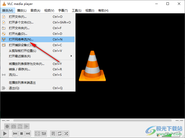 vlc media player导入直播源的方法