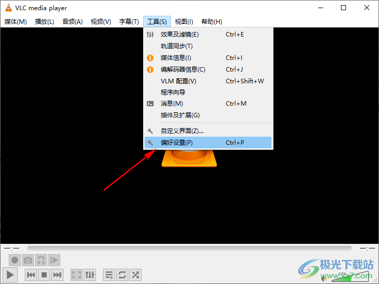 vlc media player设置硬件加速解码为自动的方法