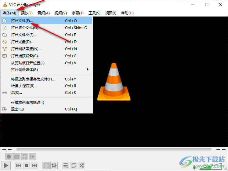 vlc media player旋转视频的方法