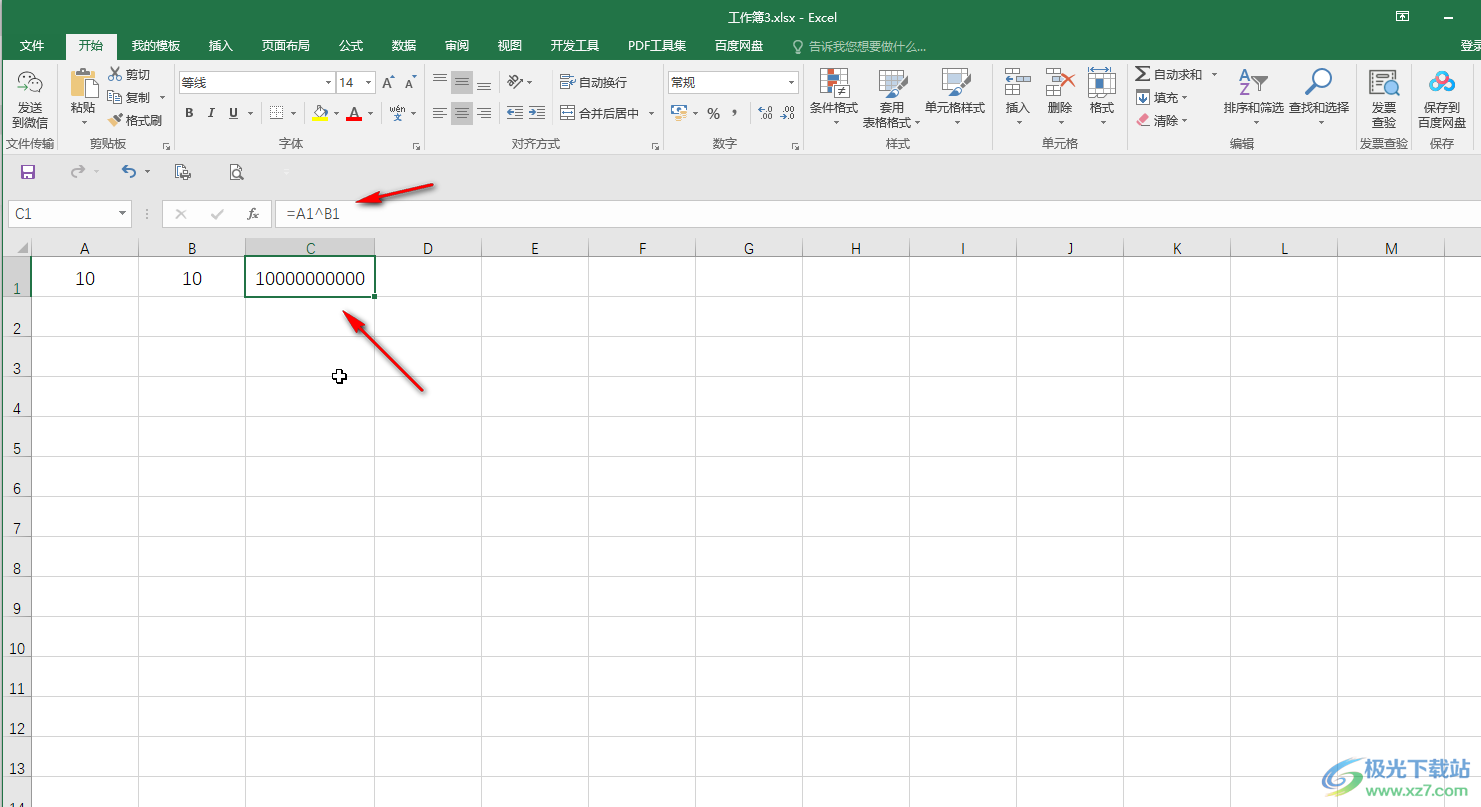 Excel表格算10的10次方的方法教程