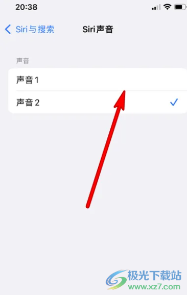 iPhone13设置siri的声音的教程