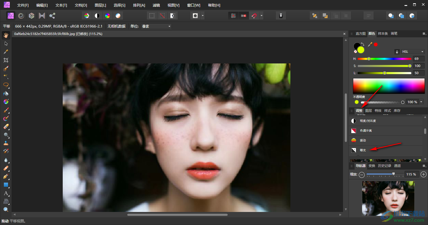 Affinity Photo调整图片曝光的方法