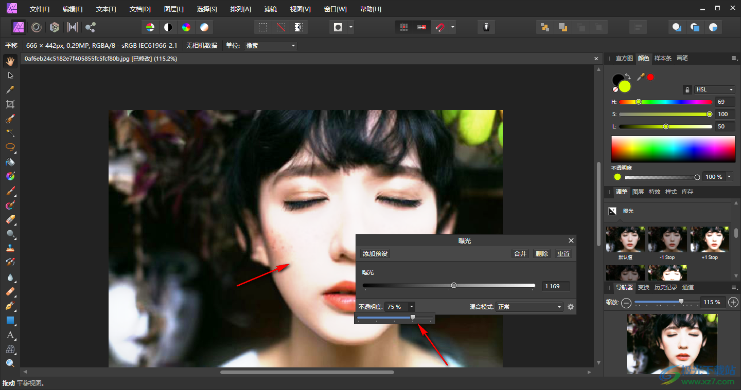 Affinity Photo调整图片曝光的方法
