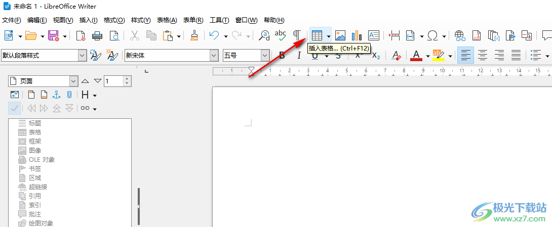 libreoffice在表格中插入图片的方法