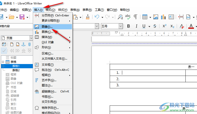 libreoffice在表格中插入图片的方法