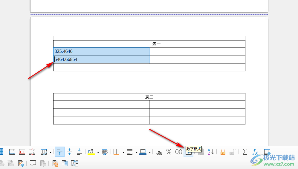 libreoffice文档保留两位小数的方法