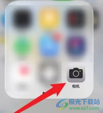 iPhone13开启广角镜头的教程