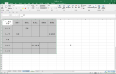 Excel表格转换成Word文档的方法教程