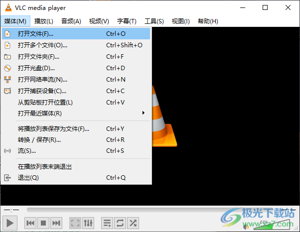 vlc media player导入视频的方法