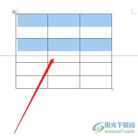 word文档中表格行高无法拖动的解决教程