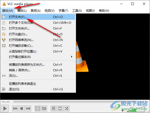 VLC media player调整视频清晰度的方法