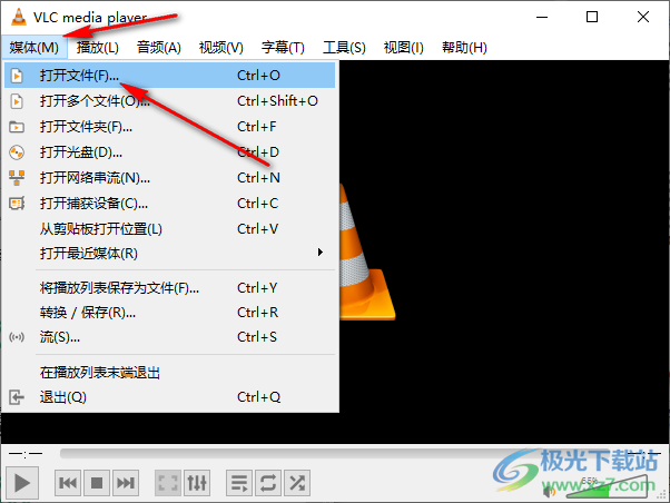 VLC media player开启动态模糊效果的方法