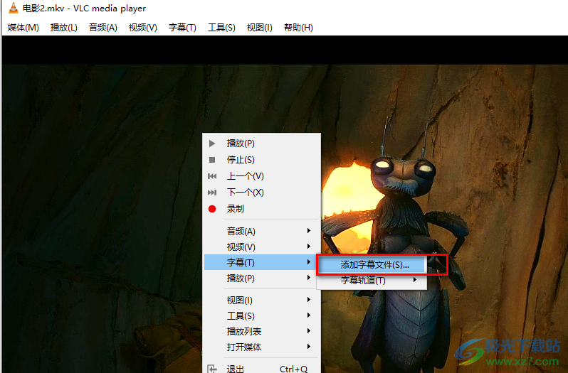 vlc media player给视频添加字幕的方法