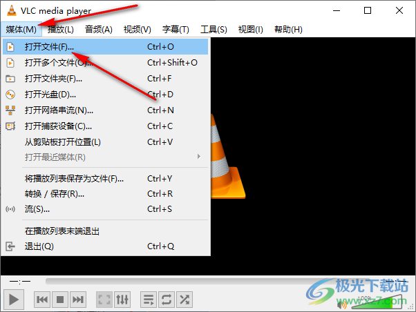 VLC media player倍速播放视频的方法