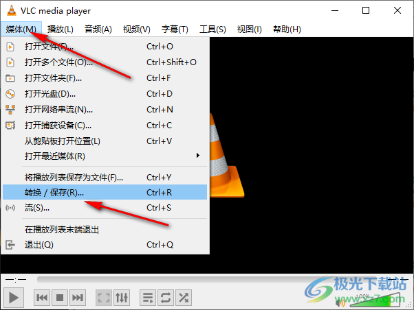 VLC media player转换视频格式的方法